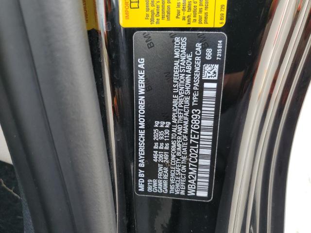 Photo 10 from auction – 2020 BMW 230I with VIN WBA2M7C02L7E76893