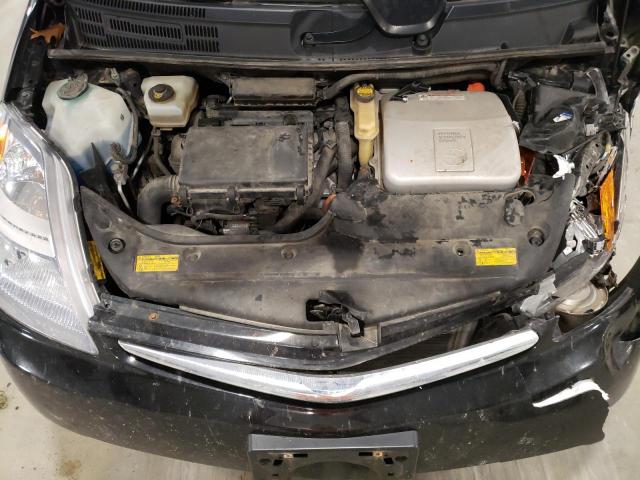 Photo 7 from auction – 2008 TOYOTA PRIUS with VIN JTDKB20UX87698895