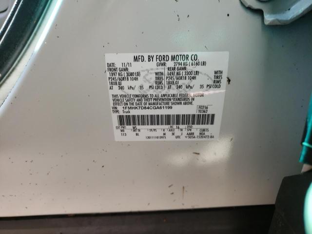 Photo 10 from auction – 2012 FORD EXPLORER X with VIN 1FMHK7D84CGA61199