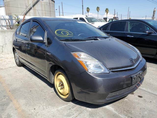 Photo 4 from auction – 2007 TOYOTA PRIUS with VIN JTDKB20U073255855