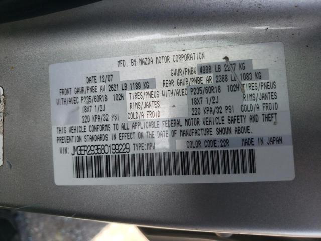 Photo 10 from auction – 2008 MAZDA CX-7 with VIN JM3ER293580199229