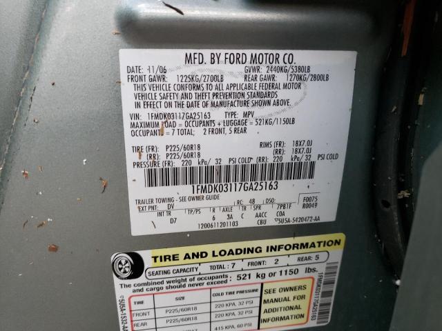 Photo 10 from auction – 2007 FORD FREESTYLE with VIN 1FMDK03117GA25163