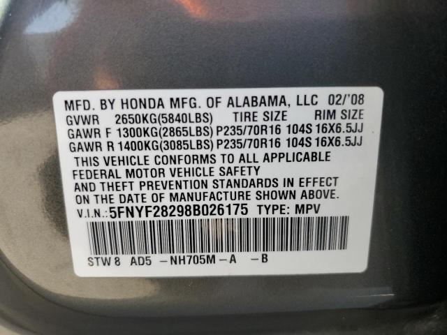 Photo 10 from auction – 2008 HONDA PILOT VP with VIN 5FNYF28298B026175