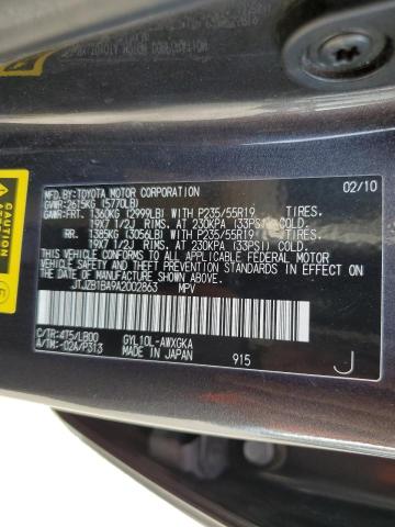 Photo 10 from auction – 2010 LEXUS RX 450 with VIN JTJZB1BA9A2002863