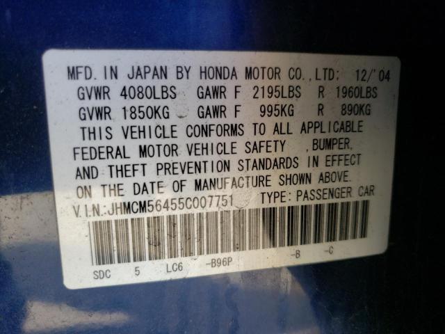 Photo 10 from auction – 2005 HONDA ACCORD LX with VIN JHMCM56455C007751