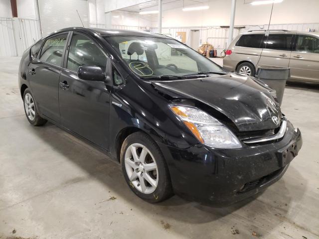 Photo 1 from auction – 2008 TOYOTA PRIUS with VIN JTDKB20UX87698895