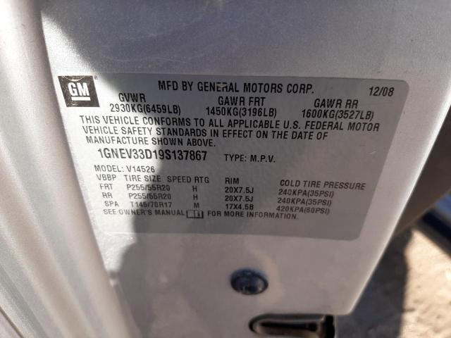 Photo 10 from auction – 2009 CHEVROLET TRAVERSE L with VIN 1GNEV33D19S137867