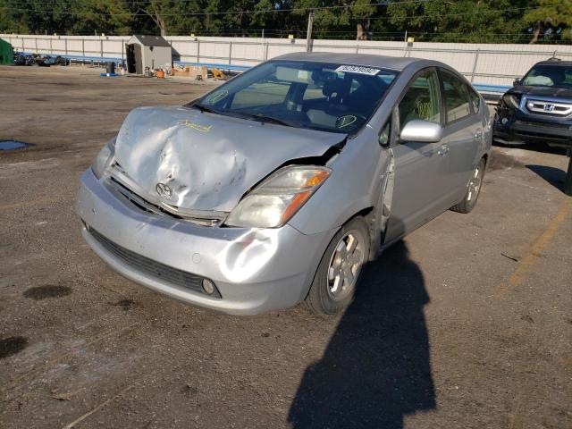 Photo 2 from auction – 2008 TOYOTA PRIUS with VIN JTDKB20U483436121