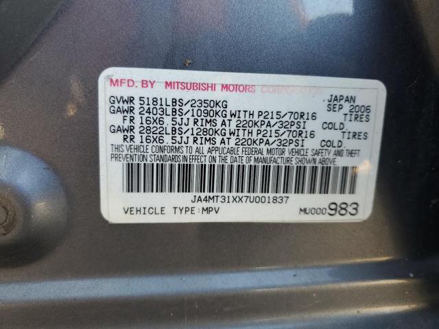 Photo 10 from auction – 2007 MITSUBISHI OUTLANDER with VIN JA4MT31XX7U001837