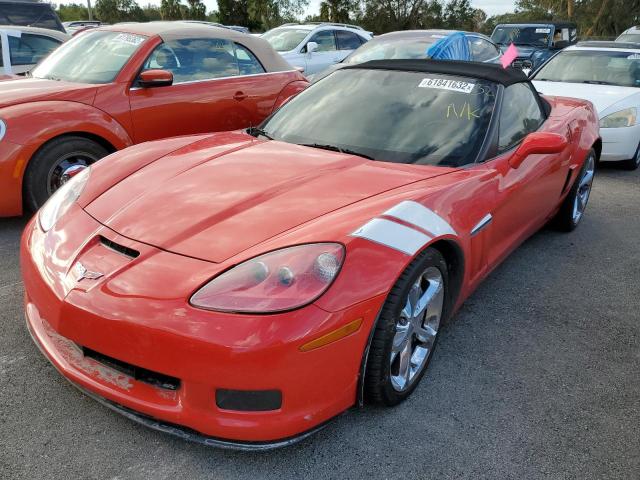 Photo 2 from auction – 2010 CHEVROLET CORVETTE G with VIN 1G1YT3DW6A5104841