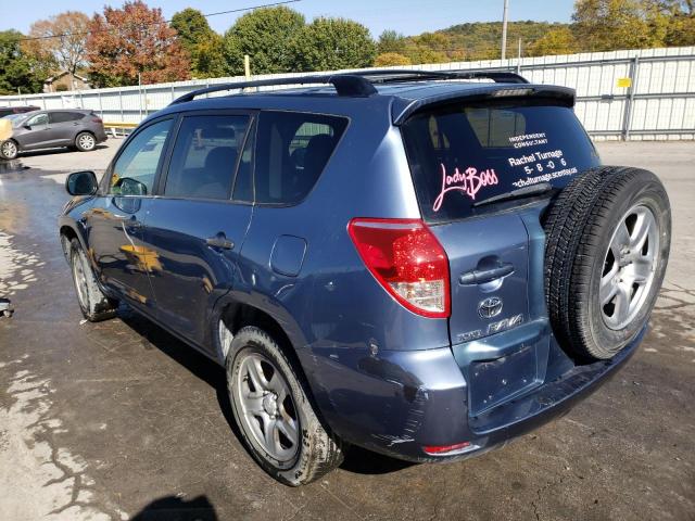 Photo 3 from auction – 2007 TOYOTA RAV4 with VIN JTMZD33V375055365