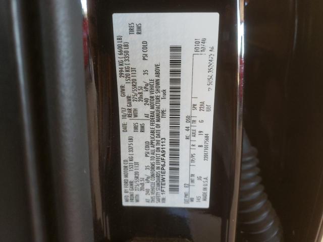 Photo 10 from auction – 2018 FORD F150 SUPER with VIN 1FTEW1EP6JFA91113