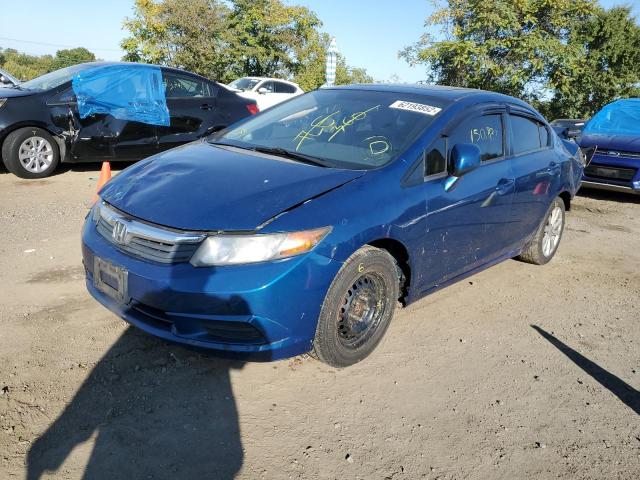 Photo 2 from auction – 2012 HONDA CIVIC EX with VIN 2HGFB2F87CH548625