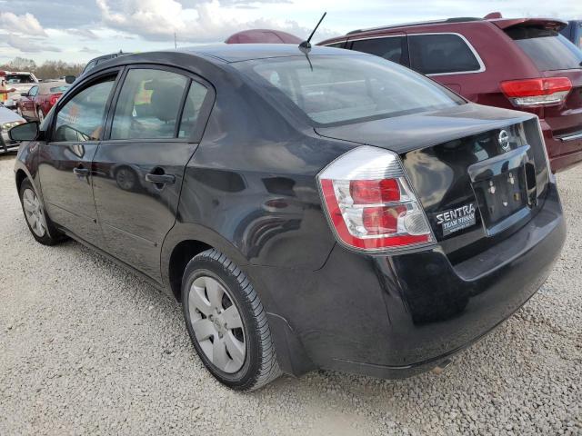 Photo 3 from auction – 2008 NISSAN SENTRA 2.0 with VIN 3N1AB61E58L626396