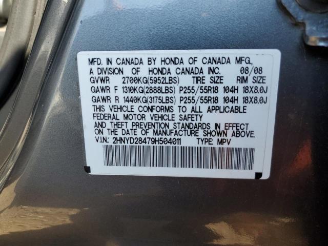 Photo 10 from auction – 2009 ACURA MDX TECHNO with VIN 2HNYD28479H504011