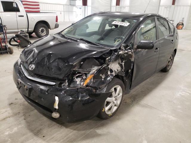 Photo 9 from auction – 2008 TOYOTA PRIUS with VIN JTDKB20UX87698895
