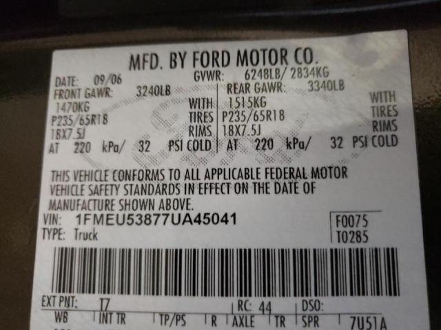 Photo 10 from auction – 2007 FORD EXPLORER S with VIN 1FMEU53877UA45041
