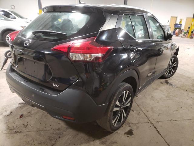Photo 4 from auction – 2019 NISSAN KICKS S with VIN 3N1CP5CU3KL500389
