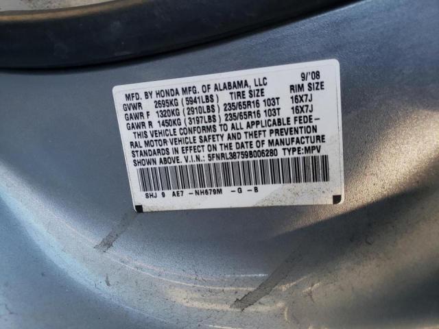 Photo 10 from auction – 2009 HONDA ODYSSEY EX with VIN 5FNRL38759B006280