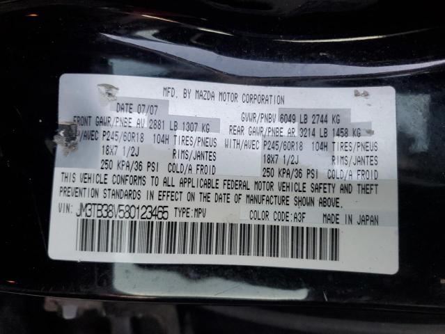 Photo 10 from auction – 2008 MAZDA CX-9 with VIN JM3TB38V580123465