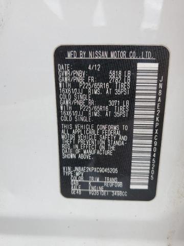 Photo 10 from auction – 2012 NISSAN QUEST S with VIN JN8AE2KPXC9045205