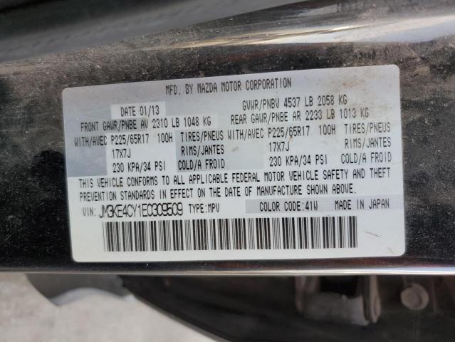 Photo 10 from auction – 2014 MAZDA CX-5 TOURI with VIN JM3KE4CY1E0309509