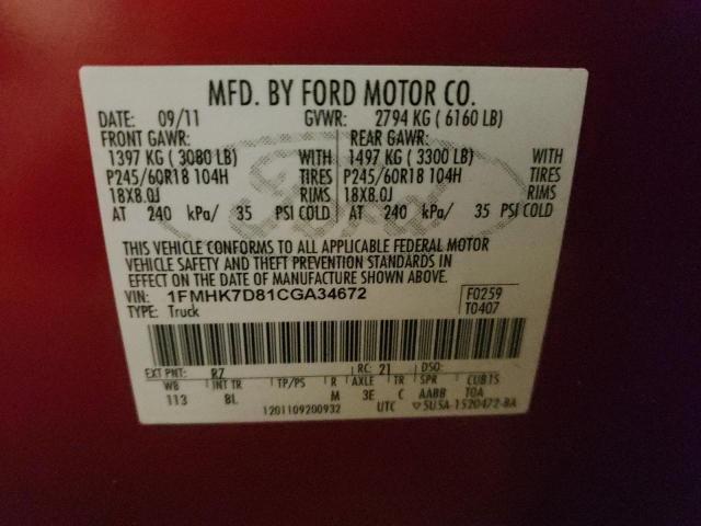 Photo 10 from auction – 2012 FORD EXPLORER X with VIN 1FMHK7D81CGA34672
