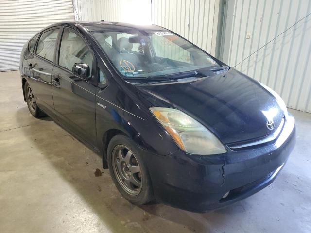 Photo 1 from auction – 2007 TOYOTA PRIUS with VIN JTDKB20U373280104