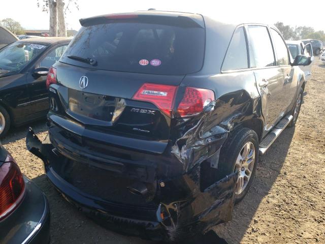 Photo 4 from auction – 2007 ACURA MDX TECHNO with VIN 2HNYD28397H523356