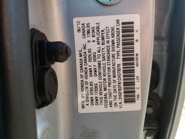 صورة رقم 10 من المزاد - 2012 HONDA CIVIC EX مع VIN 2HGFB2F81CH579076