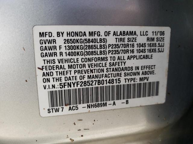 Photo 10 from auction – 2007 HONDA PILOT EXL with VIN 5FNYF28527B014815