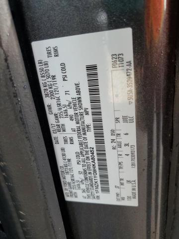 Photo 10 from auction – 2017 FORD TRANSIT T- with VIN 1FMZK1YG9HKA80452