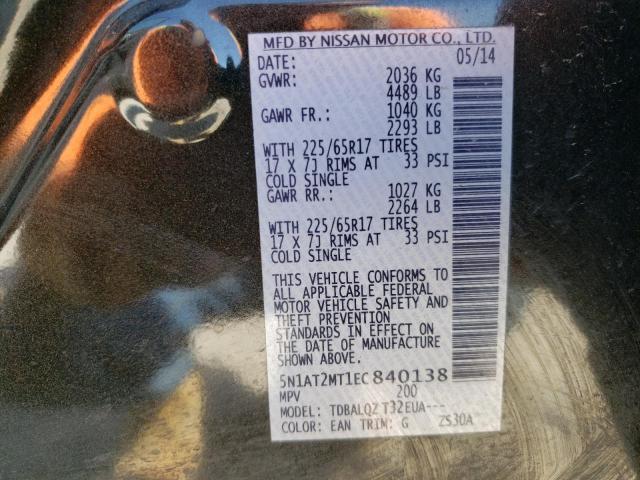 Photo 10 from auction – 2014 NISSAN ROGUE S with VIN 5N1AT2MT1EC840138