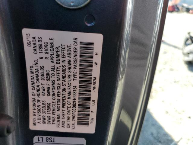 Photo 10 from auction – 2015 HONDA CIVIC EX with VIN 2HGFG3B82FH528154