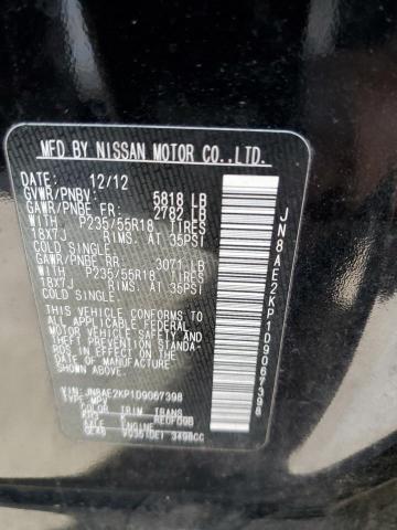 Photo 10 from auction – 2013 NISSAN QUEST S with VIN JN8AE2KP1D9067398