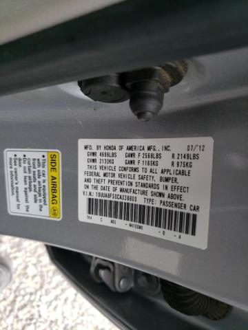 Photo 10 from auction – 2012 ACURA TL with VIN 19UUA8F50CA038800