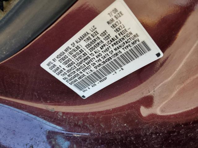 Photo 10 from auction – 2008 HONDA ODYSSEY EX with VIN 5FNRL38458B105816