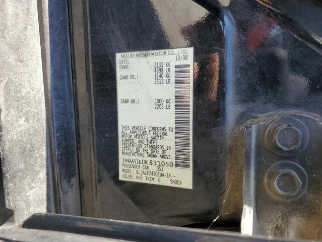 Photo 10 from auction – 2009 NISSAN MAXIMA S with VIN 1N4AA51E19C831050