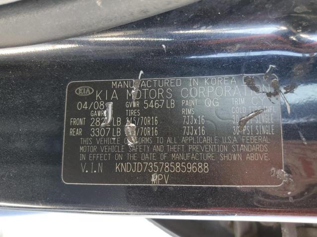 Photo 10 from auction – 2008 KIA SORENTO EX with VIN KNDJD735785859688