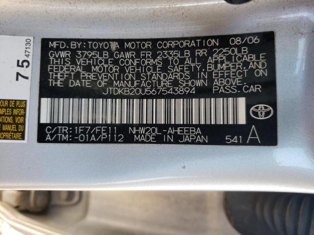 Photo 10 from auction – 2006 TOYOTA PRIUS with VIN JTDKB20U567543894