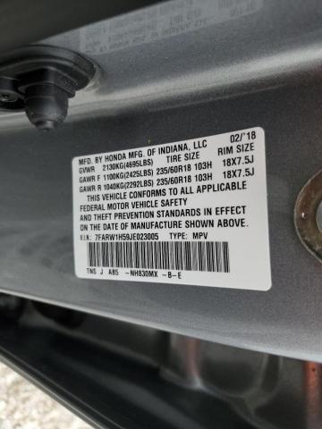 Photo 10 from auction – 2018 HONDA CR-V EX with VIN 7FARW1H59JE023005
