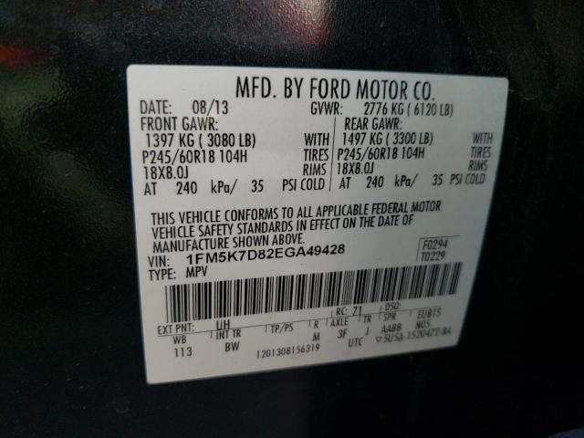 Photo 10 from auction – 2014 FORD EXPLORER X with VIN 1FM5K7D82EGA49428
