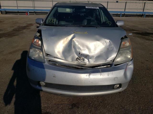Photo 9 from auction – 2008 TOYOTA PRIUS with VIN JTDKB20U483436121