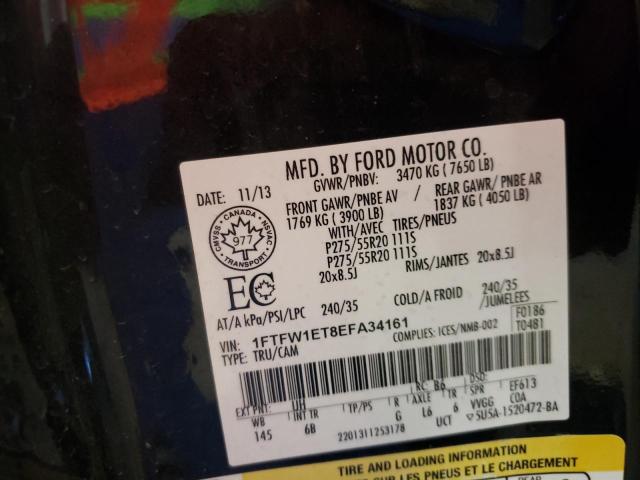 Photo 10 from auction – 2014 FORD F150 SUPER with VIN 1FTFW1ET8EFA34161