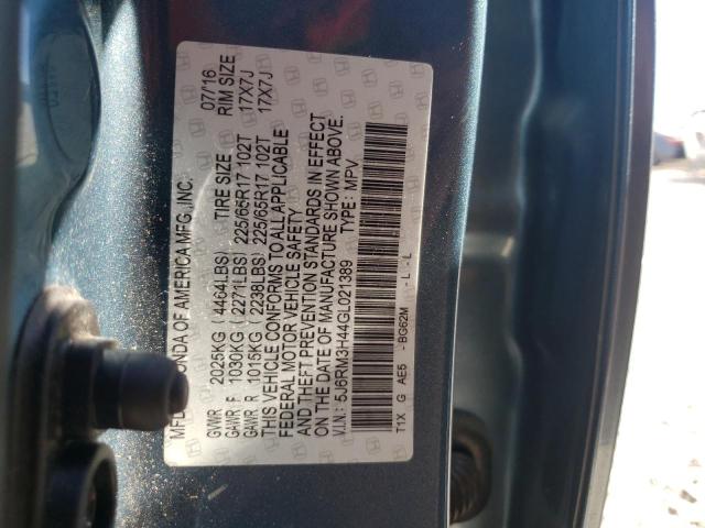 Photo 10 from auction – 2016 HONDA CR-V SE with VIN 5J6RM3H44GL021389