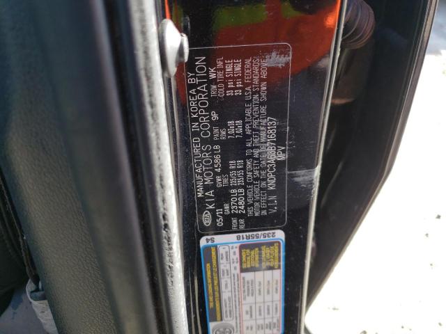 Photo 10 from auction – 2011 KIA SPORTAGE E with VIN KNDPC3A63B7168137