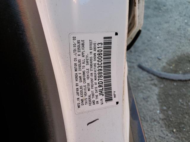 Photo 10 from auction – 2003 HONDA CR-V EX with VIN JHLRD78893C006013