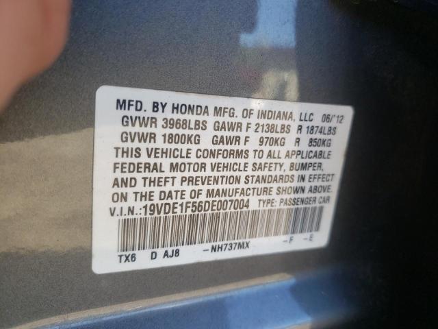 Photo 10 from auction – 2013 ACURA ILX 20 PRE with VIN 19VDE1F56DE007004