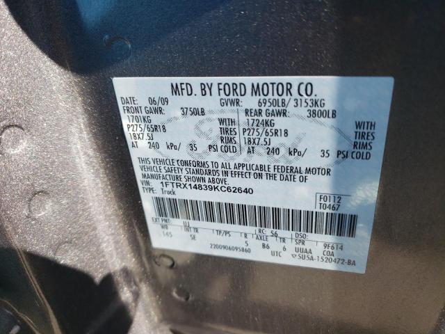 Photo 10 from auction – 2009 FORD F150 SUPER with VIN 1FTRX14839KC62640
