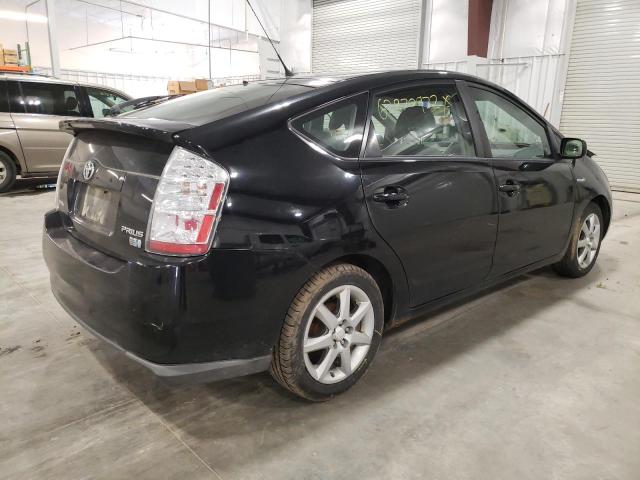 Photo 4 from auction – 2008 TOYOTA PRIUS with VIN JTDKB20UX87698895